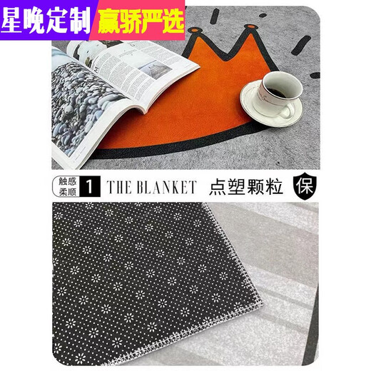 Happy night of moving in, entrance door floor mat, new house, red entrance door mat, household move-in mat, doorway celebration, good luck entering the house, horizontal version 80*100cm, entrance door mat