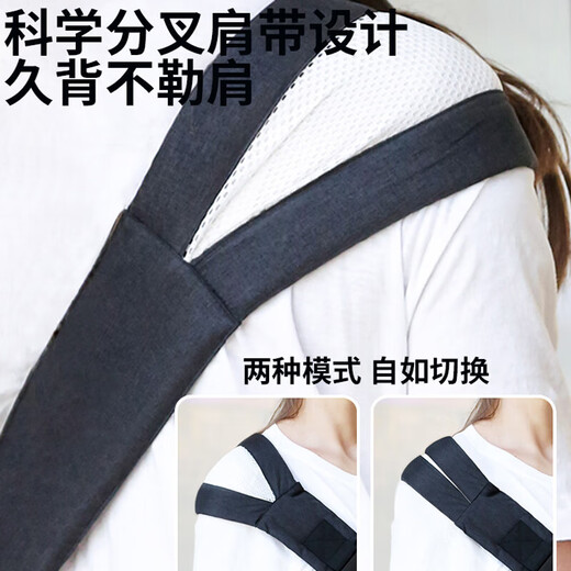 COOKSS baby carrier, a front-carrying baby carrier, for newborns 0-4 years old, horizontally-carrying, universal and breathable for all seasons, dark night black - upgraded anti-slip cushion to prevent backwards