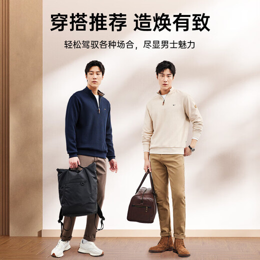 Septwolves sweatshirt men's autumn waffle stretch jacquard anti-pilling half turtleneck business casual T-shirt top