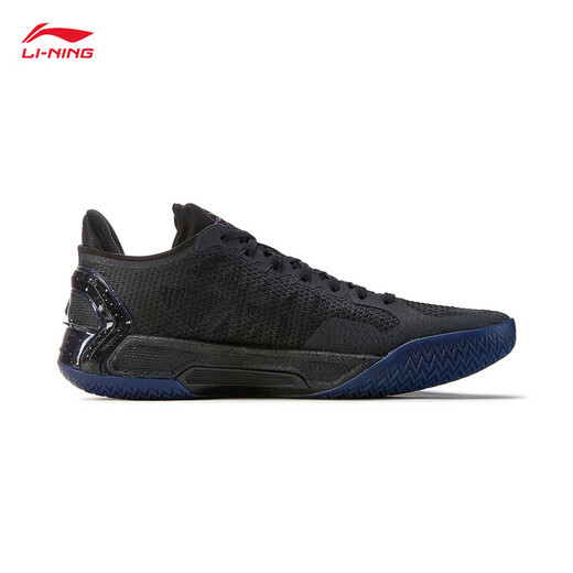 Li Ning Blade 4 V2丨Basketball Shoes Men's Breathable Mesh Low-top Support Stable Actual Competition Shoes Obsidian Dark Night Black-8 45