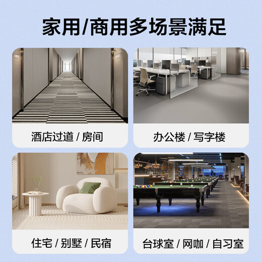 KADAILE Carpet and Fabric Cleaning Machine Home Commercial Hotel B&B Billiard Room Three-in-One Drying Brush Cleaning Machine Deep Sea Blue Standard Configuration CW-210-CN (Standard Configuration + 6 Bottles of 1 Liter Cleaning Liquid)