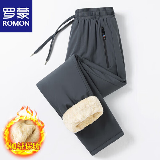 Lomon Casual Hosen für Männer im Herbst und Winter plus Samt verdickte Männer warme Hosen Baumwollhosen für geschäftliche und ältere Vater losen Männerhosen 10727/fks723 Schwarz Bindfuß 4xl