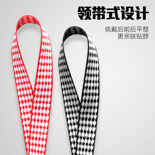 YOMO mobile phone lanyard hanging neck/badge lanyard hanging neck rope mobile phone chain mobile phone case pendant pendant Apple Samsung Huawei Honor Xiaomi mobile phone lanyard rotating style - black and white