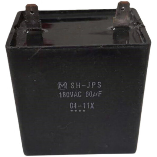 Old-fashioned platinum machine head installation special capacitor imported 180v60uf Jiangyin 630v30uf iron shell accessories 180v60uf capacitor