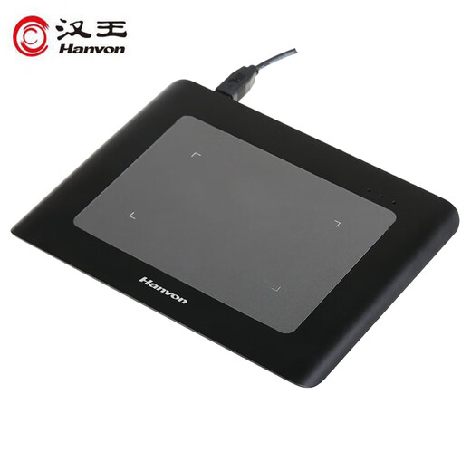 HanKing Pen drive-free challenger. Elderly handwriting tablet, computer input tablet pen. HanKing Pen drive-free challenger.