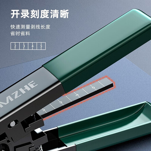 山泽（SAMZHE）皮线光纤开剥器FTTH光纤到户工具剥线钳SZ-921光纤切割刀米勒钳光钎皮线光缆 皮线光纤开剥器SZ-921