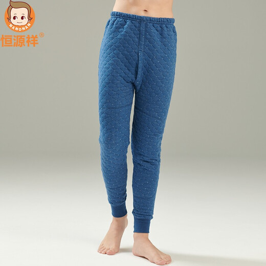Hengyuanxiang Children's Warm Pants Pure Cotton Boys Middle and Large Children Primary School Three-Layer Cotton Patch Single Pants High Waist Girls Winter Cold Protection Warm Baby Thickened Cotton Pants Dark Blue 165 Recommended Height 160-165 Weight 85-95 Jin Jin is equal to 0.5 kg