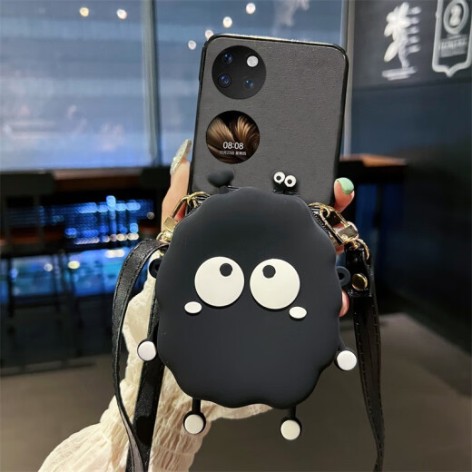 Couple Rabbit Huawei pocket2 mobile phone case coin purse crossbody lanyard p50 treasure box folding screen card protective cover pocketS flip cover leather cartoon female all-inclusive card holder protective case new black briquette wallet) + portable + crossbody leather rope Huawei pocket2