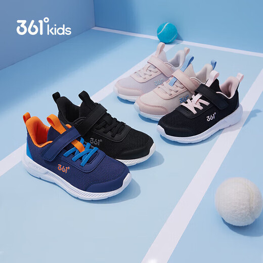 361°儿童运动鞋男女童(3-12岁)防撞鞋头密网休闲跑鞋 蓝 28