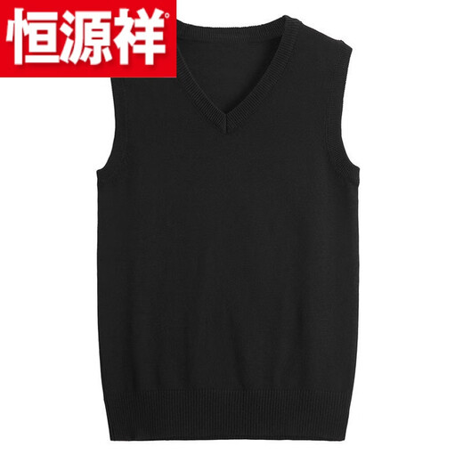 Hengyuanxiang (HYX) men's V-neck wool vest, Korean style sleeveless woolen sweater, sweetheart neck slim vest sweater, thick youth, high-end brand special price, broken code, light gray, high-end brand, special price, broken code M