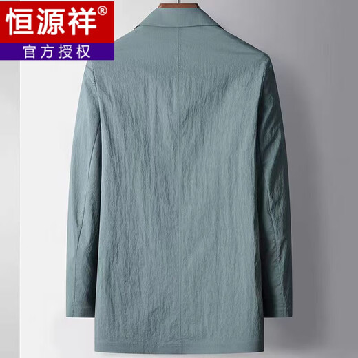 恒源祥男士时尚风衣男轻薄百搭翻领休闲商务男装早秋中长款薄款风衣 卡其色 XL 130-150斤