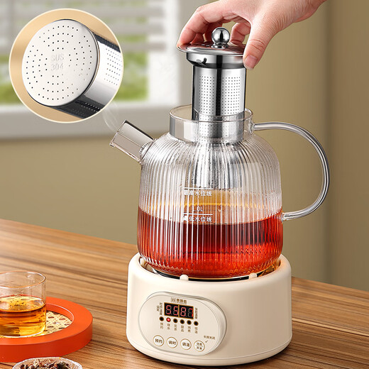 Multifunctional health pot for those who are good at it, all-glass teapot, kettle, baby-specific constant temperature kettle, electric kettle, integrated flower teapot, small 2024 new tea maker, thermos kettle, 1.2L constant temperature model (adjustable temperature)
