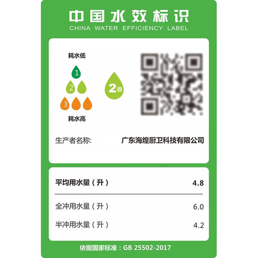德陶卫浴 智能马桶全自动无水压限制智能坐便器AI语音盖泡沫盾 9848  带水箱-B高配(自动翻盖) 灰色 400mm