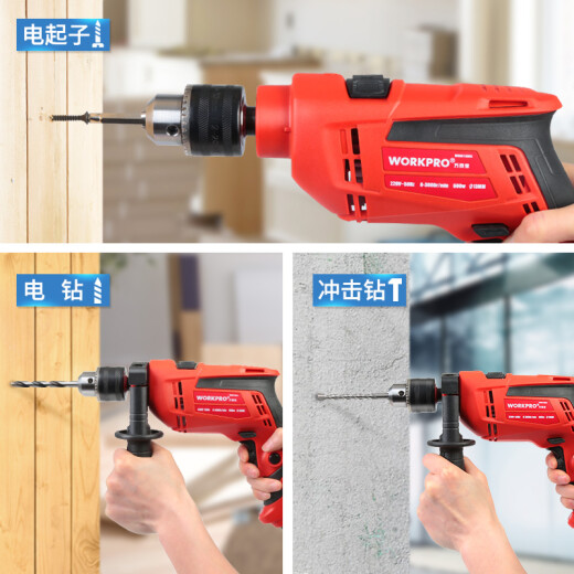 Wankebao (WORKPRO) 170-piece tool set home decoration repair tool box electric drill hand drill impact drill electric screwdriver set