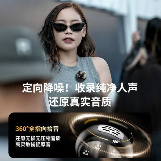 Guanqu Lavalier Microphone Button Magnetic Suction Wireless Live Broadcasting Radio and Video Equipment Special Microphone Sound Card Earphone Noise Reduction Clip-on Collar One-to-Two White Ready-to-use/can be clamped and sucked/record original sound quality Intelligent noise reduction-lossless radio-ultra long battery life