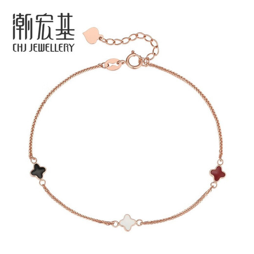 Chao Acer 18K gold rose gold bracelet girl birthday gift little lucky SCK30003184 about 16 to 17cm