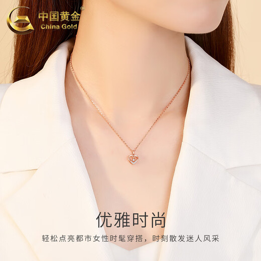 CHINA GOLD 18K rose gold love necklace for women clavicle chain heart-shaped gold pendant fashion jewelry wedding birthday gift for women 18K gold beating heart pendant with 18K gold chain