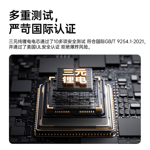 Shuomeng está disponible en Xinjiang y Yunnan. Wifi portátil sin tarjeta móvil wifi6 tráfico inalámbrico portátil de 5 GHz 2025 juego de computadora universal nacional para automóvil dedicado a Xinjiang dedicado 10000 mAh 22,5 W carga súper rápida Modelo de cooperación de operador local de Xinjiang Yunnan, sin límite de velocidad y sin afirmaciones falsas