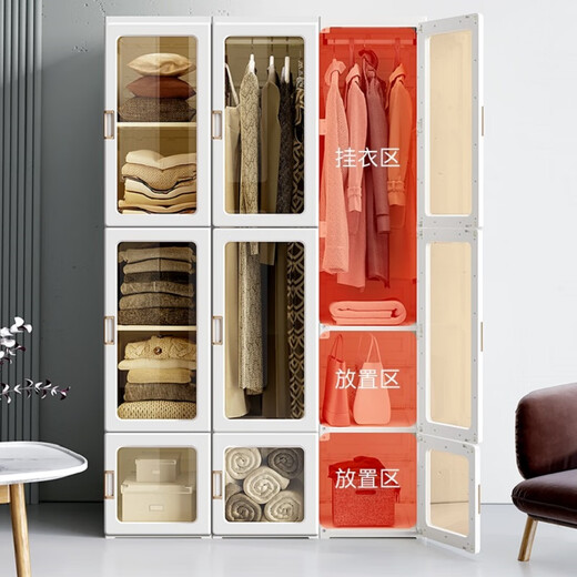 蚂蚁盒子一体免安装衣柜卧室家用简易组装柜子折叠加粗加厚塑料收纳储物柜