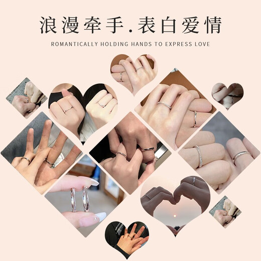 LNCO Mobius silver couple ring, a pair of long-distance relationship adjustment rings with engraving, birthday and Christmas gifts for girlfriend, 925 silver, one pair + gift box + engraving