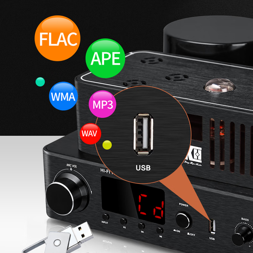 KINGHOPE君豪之音KH-503电子管HIFI胆机功放发烧级胆机组合音响家用蓝牙三分频hifi音箱套装 【配8胆胆机】KH503+80胆机+80碟机