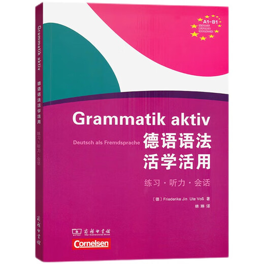 Learning and applying German grammar (A1-B1)