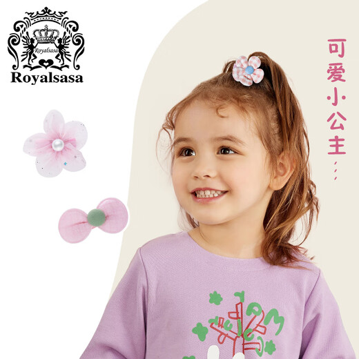 Royal sasa Royal Sasa children's hair accessories cute hair clips with small hair volume, full-covered cloth, no damage to hair clips, hair accessories, hair accessories