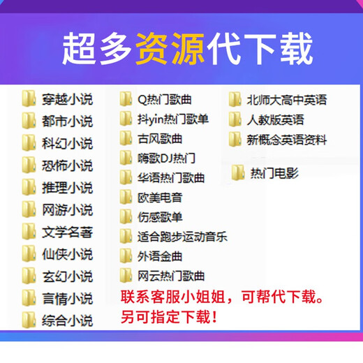 Ruizu D29 Bluetooth touch screen MP3 mp4 music player Walkman small portable p3 compact can be played outside to read novels, black, outside playing version 4G