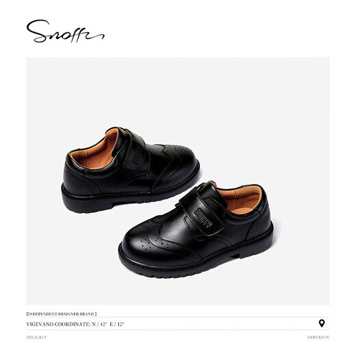 Snuffy boys' leather shoes spring and autumn first layer cowhide children's campus student performance black leather shoes medium and large children's single shoes black 39