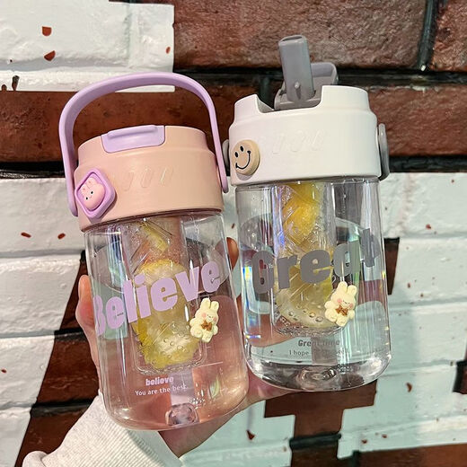 Gongshengyao water cup for girls, high-looking portable coffee straw cup, summer new style, student cute cup with tea separator, green 650ml (tea leakage type)