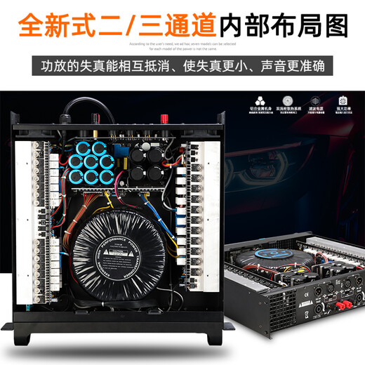 Glen Ralston T series professional pure post-stage high-power amplifier dual 3, 3, 4, 4-channel traditional ring cattle amplifier ON Semiconductor fever-level stage outdoor home ktv conference bar four-channel T4-1300 (1300Wx4)