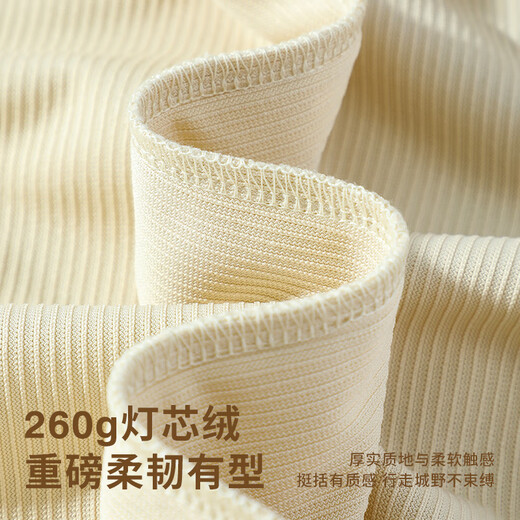 班尼路（Baleno）衬衫男士秋季重磅260G翻领内搭开衫情侣百搭外穿长袖韩版潮流外套