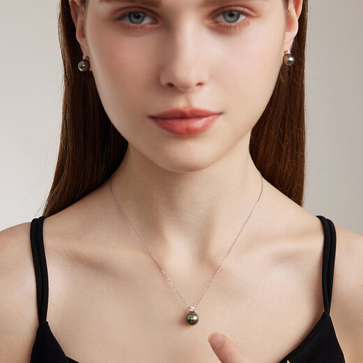 Goselon Tahitian Black Pearl Pendant 18K Gold Diamond Seawater Pearl Necklace for Girlfriend Malachite Green/GUILD+18K Gold Chain 11-12mm