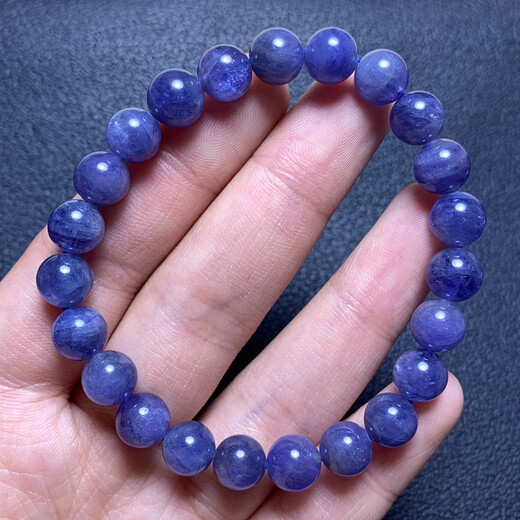 Baozha Natural Tanzania Tanzanite Bracelet Women's Heart of the Ocean Purple Sapphire Crystal Gem Single Circle Bracelet Jewelry Gift (S32) Approximately 7.5-7.8mm