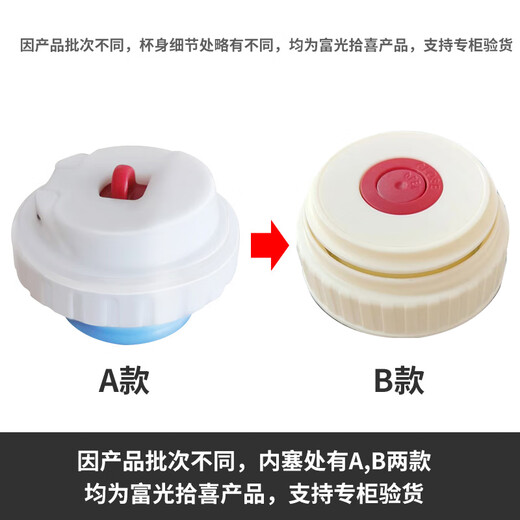 Fuguang Shixi Insulation Kettle Outdoor Large Capacity Kettle Men's Car Travel Kettle Stainless Steel Sports Kettle 3L Black Upgraded Model