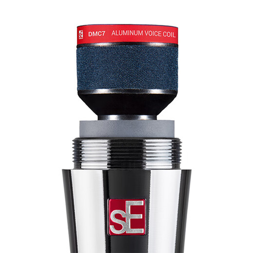 SE V7 dynamic microphone professional stage live performance vocal wired microphone computer live broadcast sound card karaoke anchor set equipment sE V7 CHROME+microphone cable+stand