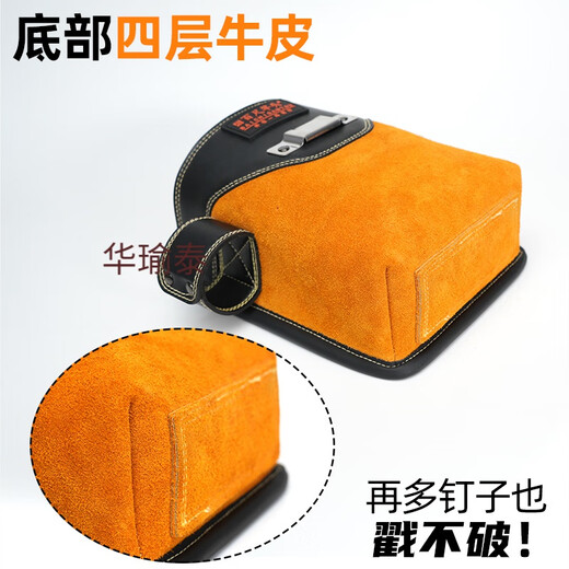 Keyang Star 100-foot pole head carpentry special nail pocket nail waist pocket cowhide nail pocket decoration special nail bag tool kit 3005 single pocket small size cannot be used for mobile phones