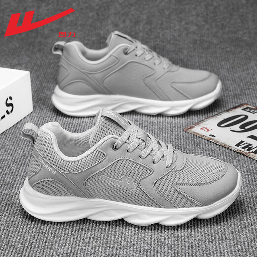 回力男鞋春夏季运动鞋男2025网面鞋休闲透气鞋子男增高减震跑步鞋 灰色1483 43