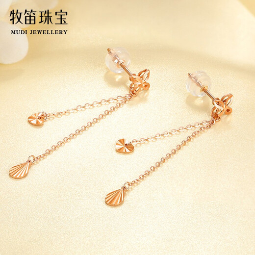 MUDI 18K gold stud earrings for women, gold four-leaf clover shell tassel ear wire, lover gift for girlfriend and wife's birthday, K gold shell, four-leaf clover ear wire, weight about 0.72g