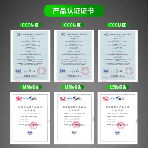 Construction site temporary distribution box, outdoor waterproof mobile socket box, primary distribution cabinet, secondary and tertiary complete distribution box, secondary box configuration 2