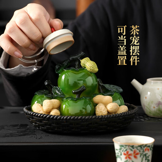 Tao Fuqi boutique can grow color-changing good persimmon peanut tea pet ornaments tea accessories tea table tea tray tea table decoration mtc good persimmon peanut