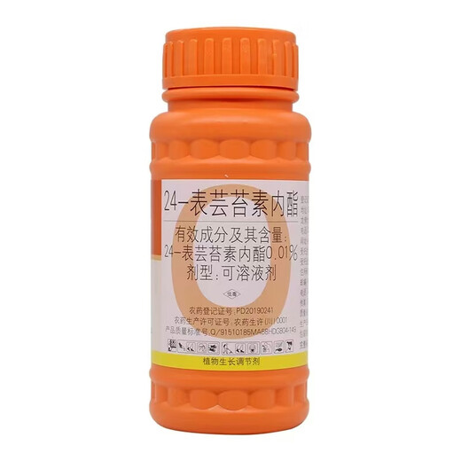 Guoguang Guoguang Yunmeitai 24 Brassinolide Preserves Flowers and Fruits Antidote Rooting and Strengthening Seedlings Plant Growth Regulator 100ml*10 Bottles