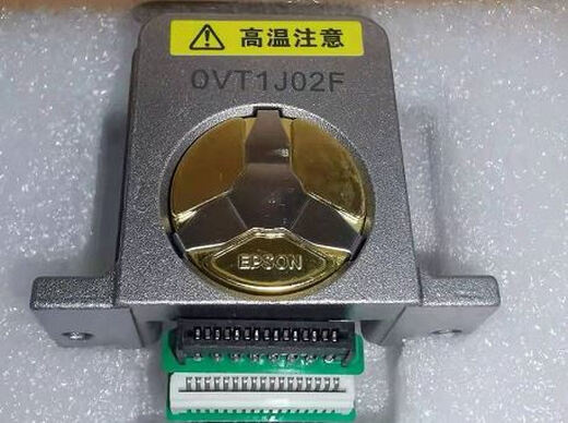 原装全新爱普生 LQ1600K3H 590K 680KII 690K  680K2打印头针头 590KII595KII16004H136KWII