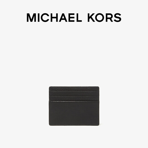 MICHAEL KORS迈克高仕 MK Hudson 男士 Logo 皮质卡包卡夹零钱包男包 黑色 001 NS