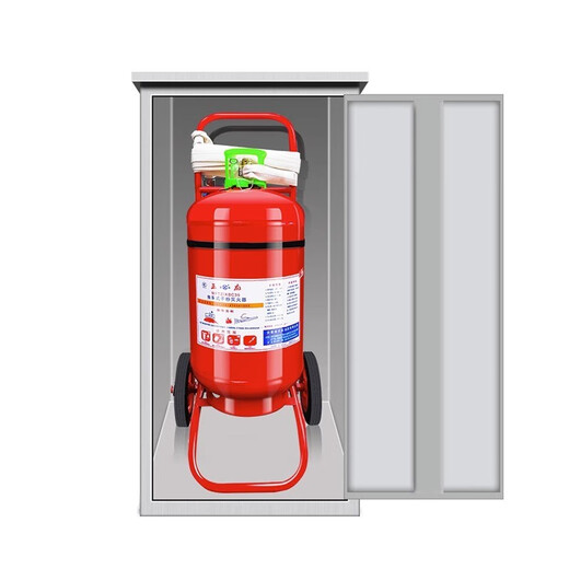 Huajie 304 thickened stainless steel 35kg trolley dry powder fire extinguisher box 50kg trolley type fire extinguisher box 2 pieces 201 stainless steel 1.0 thick 35kg 1 piece