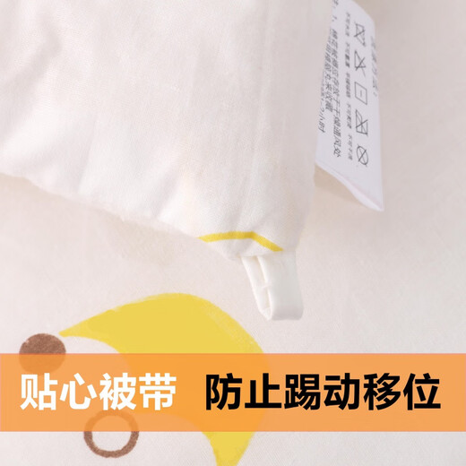 Abay Children's Pure Cotton Quilt Newborn Baby Baby Quilt Kindergarten Nap Thickened Primary School Student Spring Autumn Winter Quilt 0.5 Jin Jin equals 0.5 kg and gets half Jin more Jin equals 0.5 kg 100*120cm