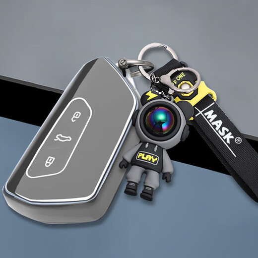 Cangsu is suitable for 2024 Volkswagen Tiguan LPro key cover, smart premium version, remote control case accessories, Tiguan L Pro smart model A, gray metal buckle