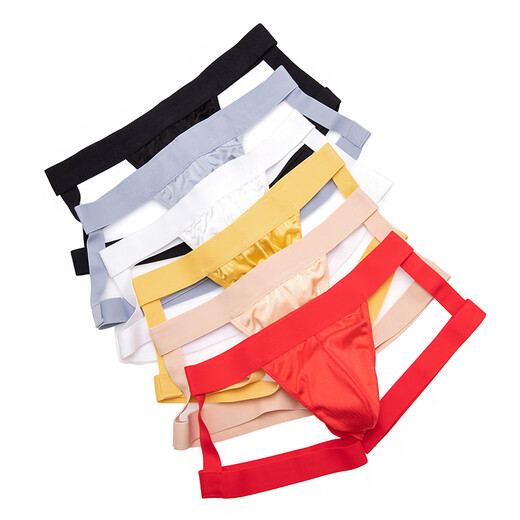 Movik men's underwear, nylon double thong underwear, silky sexy underwear, youth large size thong underwear, hollow T-pants for men, yellow XXL