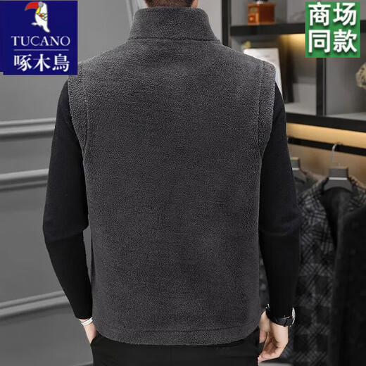 Woodpecker's new high-end winter double-sided men's vest for cold protection and warmth, lamb velvet vest for outer wear with thickened winter clothes, brown/double-sided vest XL Recommended 135-150Jin Jin equals 0.5kg