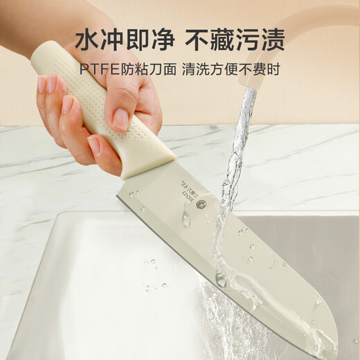 京东京造 3系菜刀 刀具家用切片切菜切肉【防腐防粘】料理刀